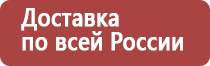 прополис при панкреатите поджелудочной