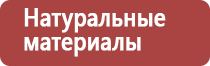 мед разнотравье с подсолнечником