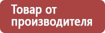 настойка прополиса для зубов