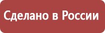 мед с пасеки разнотравье